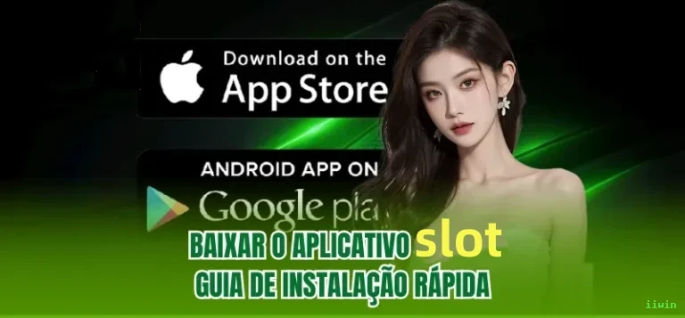 App iiwin Android download